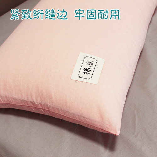 水洗纯棉1.2m双人枕套 全棉1.5米长枕套 1.8纯色北欧情侣长枕头套 - 图1