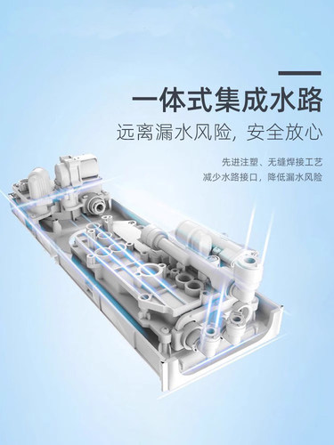 3M净水器LR400-JX90通用EYE-R40净水R400J-CAR1/2/3滤芯CF/R0/CB - 图3