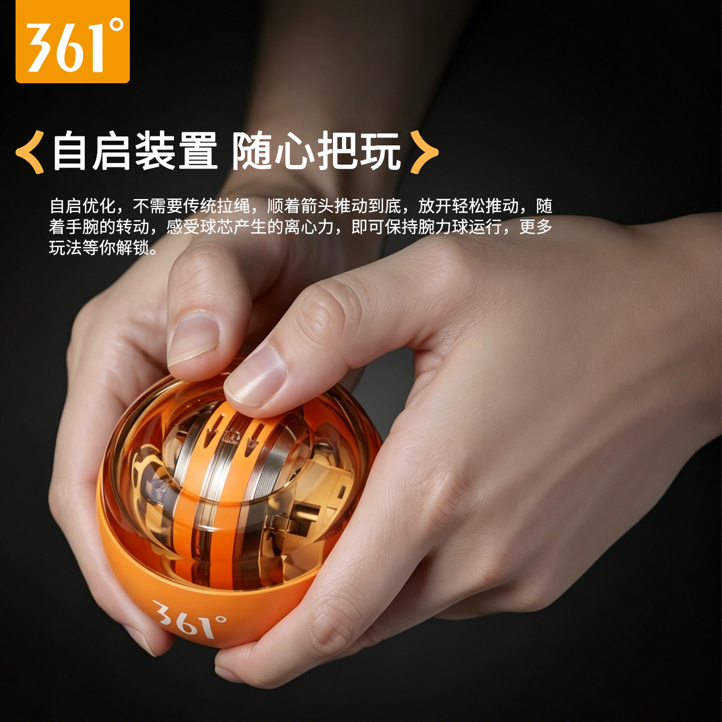 图5