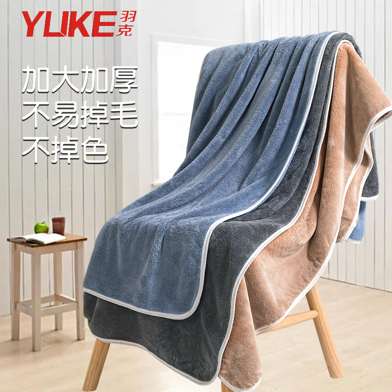 浴巾女速干游泳家用儿童吸水男浴披 依帝企运动户外浴巾/吸水巾