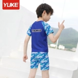 Детский раздельный купальник для мальчиков, быстросохнущие штаны, коллекция 2021, подходит для подростков, защита от солнца