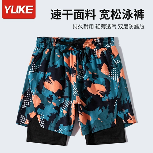 Мужские штаны, двухэтажный профессиональный быстросохнущий купальник, пляжный плавательный аксессуар, оверсайз