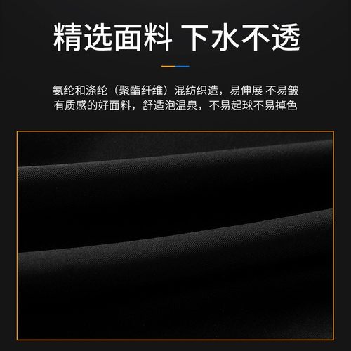 Штаны, мужские шорты, быстросохнущий купальник, профессиональный плавательный аксессуар, новая коллекция, оверсайз