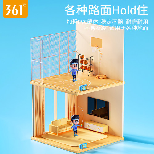361度轴承竞速儿童跳绳小学生提数初中生体育考试中考专用跳绳 - 图3