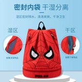 Дисней, водонепроницаемая спортивная сумка для хранения с разделителями для плавания подходит для мужчин и женщин, рюкзак