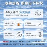 Xtep, вспомогательный мультяшный плавательный круг для мальчиков для начинающих для плавания, защита от опрокидывания