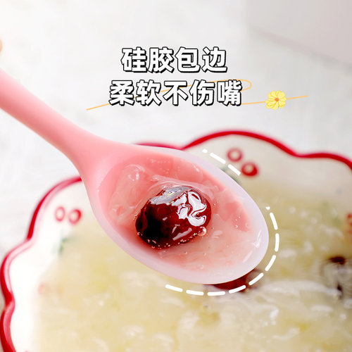 食品级硅胶小勺吃饭喝汤专用调羹儿童汤勺汤匙舀果酱刮勺搅拌勺子 - 图2