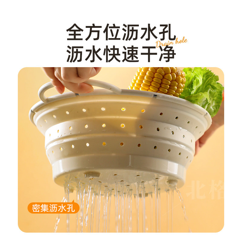 北格食品级硅胶可折叠沥水篮厨房洗菜盆耐高温可焯水煮面沥水篮子,淘宝优惠券,粉丝福利购,淘宝优惠卷