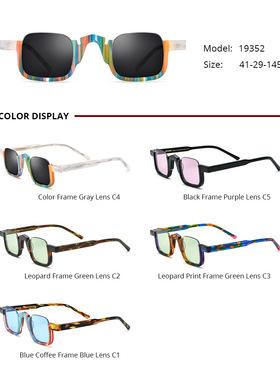 拼色板材多色方形墨镜男女通用尼龙太阳镜明星半框司机开车眼镜