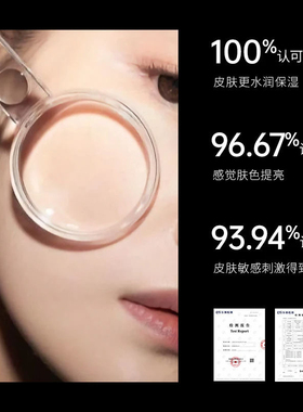 韩国正品lefilleo丽菲欧水光霜