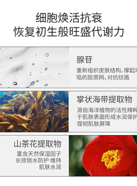 诗瓦珊LEZE不老童颜面霜韩国正品
