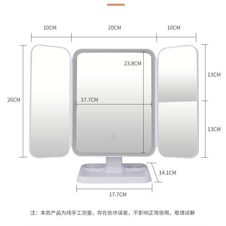 新款家用三开门收纳led折叠化妆镜带灯时尚补光梳妆镜美妆镜子 - 图2