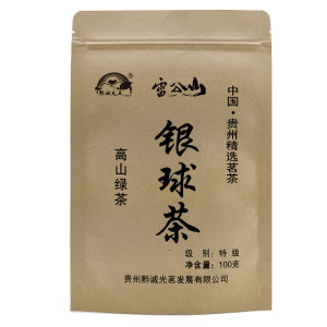 黔诚光茗2024新茶绿茶 贵州雷公山银球茶 春茶明前毛尖茶特级翠芽