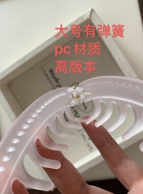 ins香蕉夹发饰大号新款透明磨砂扎马尾发夹竖夹盘发带齿房间女