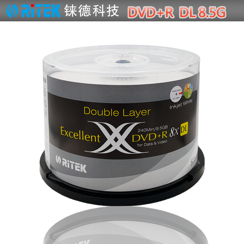 铼德RITEK DVD+R DL 8速 8.5G 8X台产 大容量D9/DL双层单面可打印空白光盘8G刻录盘dvd空白盘刻录光碟 50片装 - 图0