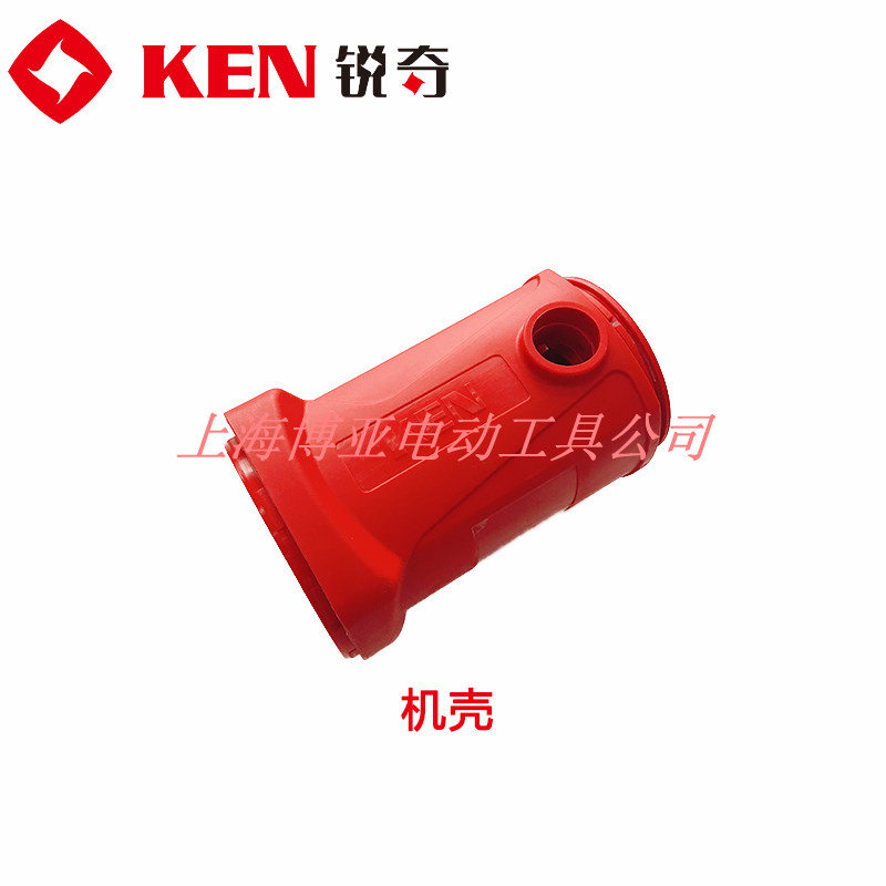 KEN锐奇抛光机9518E配件转子开关调速器碳刷弯手柄粘盘羊毛轮机壳 - 图3