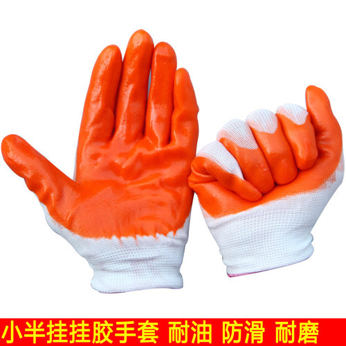 劳保手套13针尼龙PVC涂胶牛筋10号加大加厚全挂全浸防水挂胶手套 - 图1