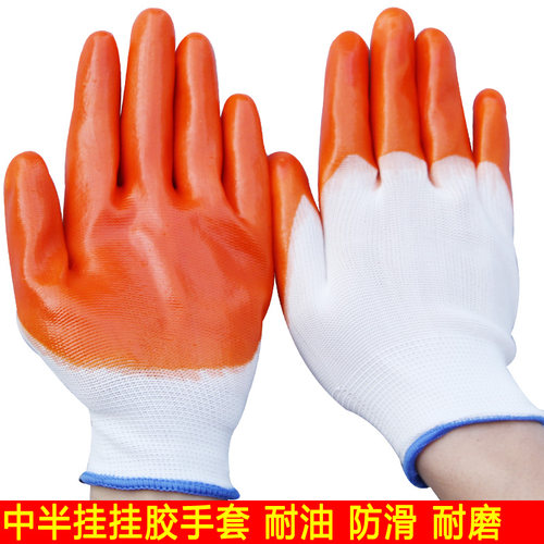劳保手套13针尼龙PVC涂胶牛筋10号加大加厚全挂全浸防水挂胶手套 - 图2