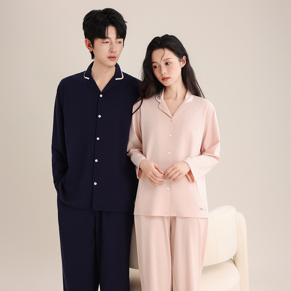 2025年新款情侣睡衣春秋季莫代尔棉长袖简约开衫家居服套装女男士,淘宝优惠券,粉丝福利购,淘宝优惠卷