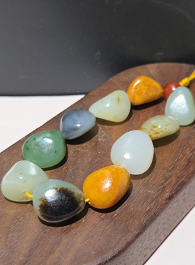 新疆的猫G122401 64.1克，捡漏秒，10粒多色彩多宝手链