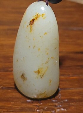 YQ032205  25.0克（带绳）和田玉羊脂白玉籽料笑佛挂件  新疆的猫