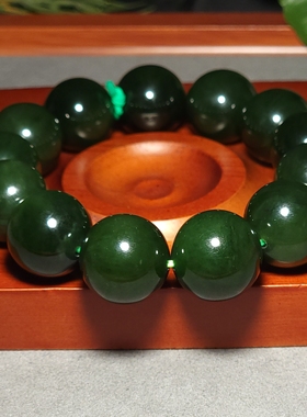 新疆的猫L010701 117.0克直径18mm色泽浓艳菠菜绿碧玉大圆珠手链