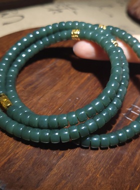 YQ122401 直径6-4mm，50.0克油润细腻的叶城蓝调山料药片挂链