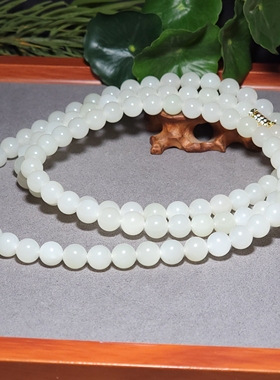 L121005 88.4克直径8mm肉质细腻油性极高新疆山料白玉圆珠108项链
