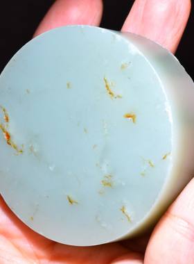 新疆的猫JJ073015 133.0克，超值一面满原皮的青羊脂籽料镯芯