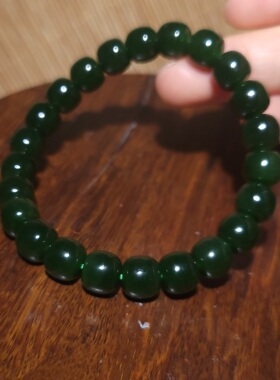 YQ031302新疆的猫28.4克冰润油润细腻菠菜绿和田玉碧玉老型珠手链