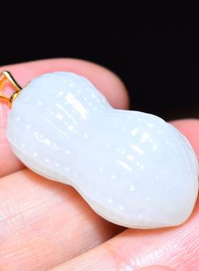 新疆的猫JJ101107  9.6克，羊脂白玉苏工多子多福镶金挂件