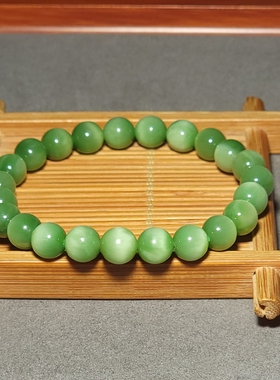 新疆的猫L122403 17.0克直径8mm宝光湛然黑羊洞猫眼碧玉圆珠手链