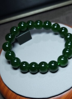 Z032501新疆的猫49.6克早期七号矿料“啤酒瓶底”辣绿色碧玉手串