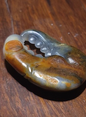 YQ122815  21.0克，温润青花籽料聚金金皮八方来财挂件 新疆的猫