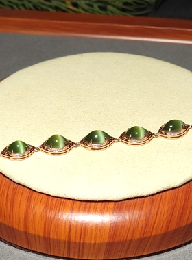 L011503 新疆的猫5.2克猫眼灵动款式精美的925银镶碧玉手链和田玉