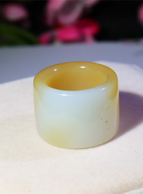 和田玉且末糖白玉扳指