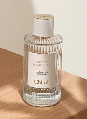 【保税直发】Chloe蔻依女士浓香水EDP仙境花园系列木兰诗语150ml