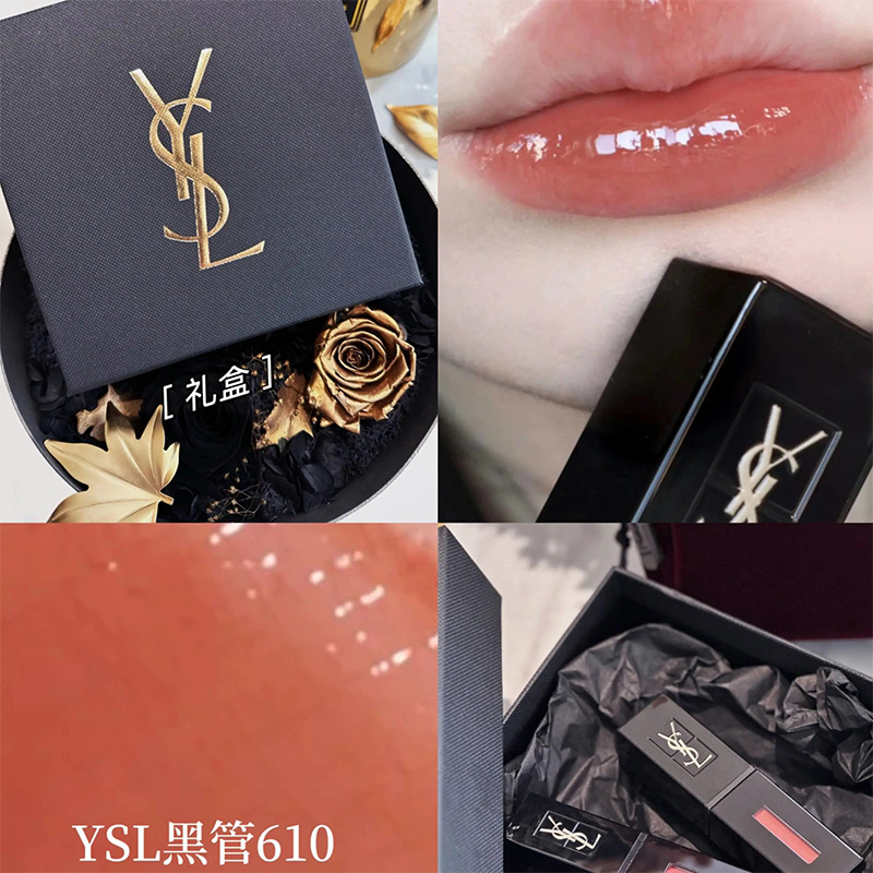 YSL/圣罗兰黑管唇釉提升气色玻璃唇口红礼盒-图0