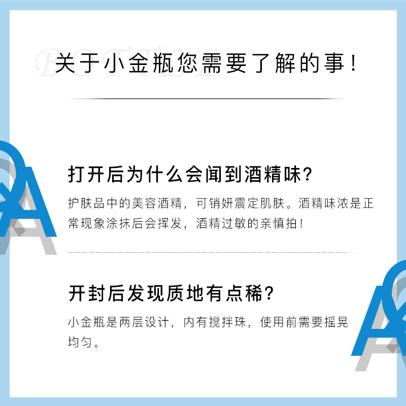 资生堂ANESSA户外安耐晒安热沙小金瓶面部防晒霜90ml防水汗spf50 - 图2