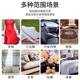 Xinyouluqing stubborn stains dry cleaning agent small white shoes cleaner clothes fabric sofa multifunctional water-free washing