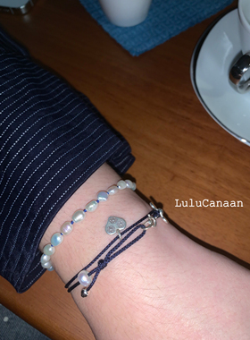 普鲁士蓝Mambo手绳清迈银