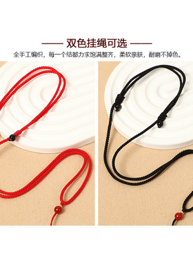 2512天然红玛瑙十二生肖项链吊坠男女属相龙年本命年红绳保平安