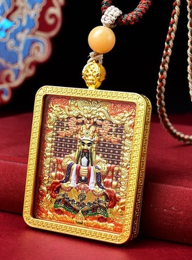 2511工厂直销直供五台山龙五爷唐卡嘎乌盒吊坠方形铜镀金浮雕