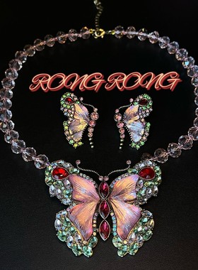 2511青岛中古vintage彩色蝴蝶项链轻奢甜美仙气飘飘可爱达标百搭