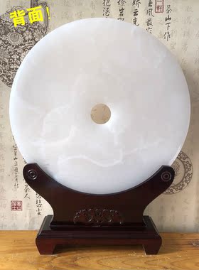 创意装饰天然玉石招财