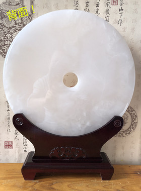 天然玉石乔迁开业结婚送礼和氏璧