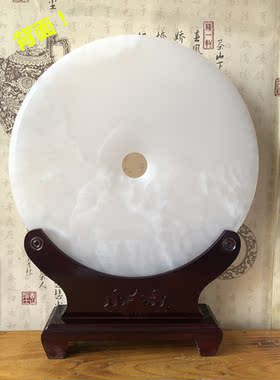 平安扣和氏璧结婚礼物阿富汗白玉