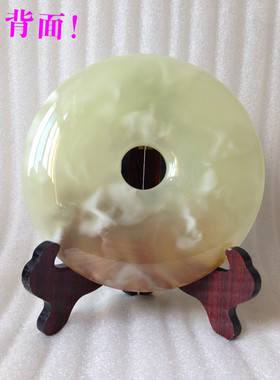 巴基斯坦平安扣玉器风水和氏璧