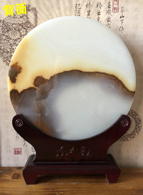 天然玉石平安扣玄关办公室和氏璧