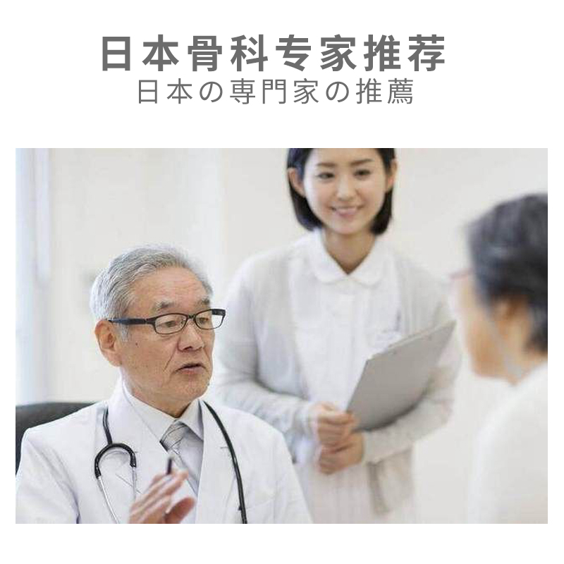 日本矫正坐姿花瓣护腰办公室久坐神器防驼背尾椎减压靠垫美臀坐垫